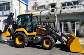 Mais uma conquista para Santo Antônio do Jardim!